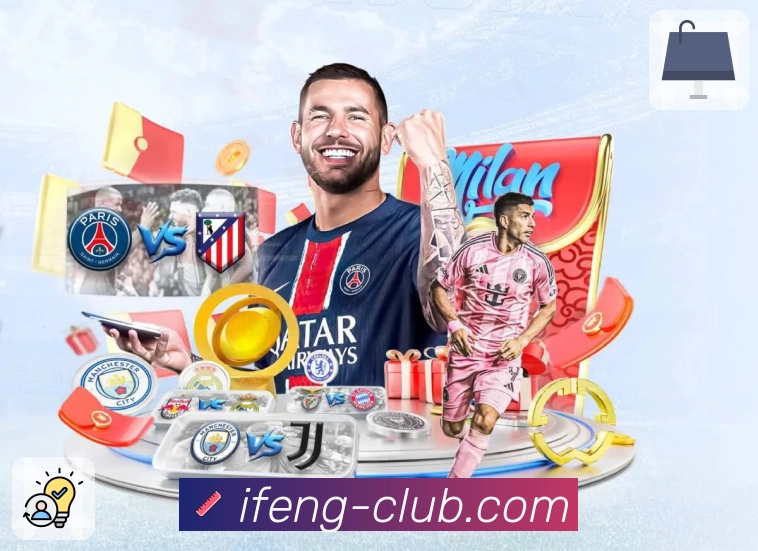 体育平台欢迎图