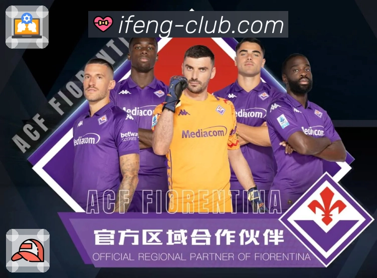 焦点赛事入口